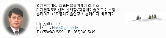 공지31번_1.jpg