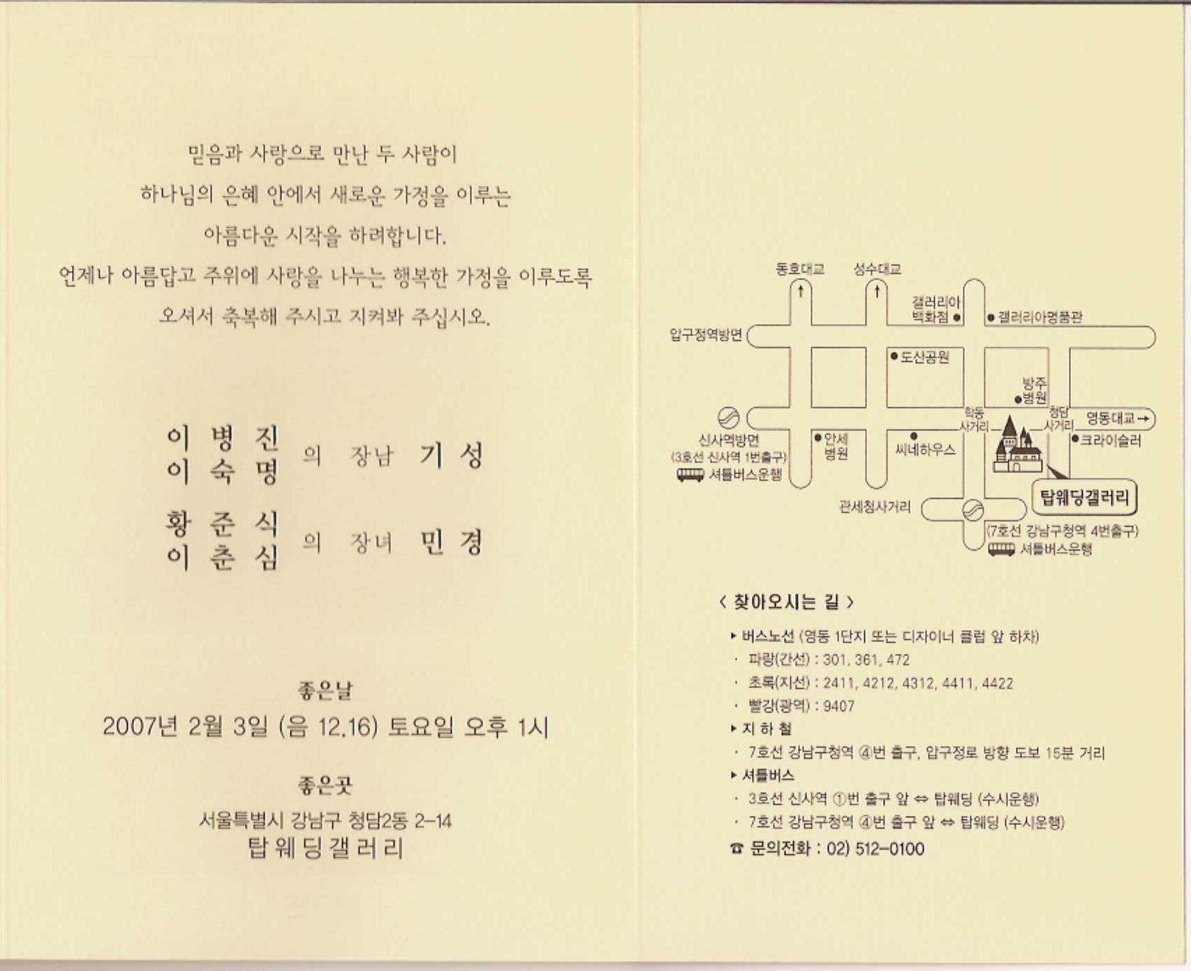 공지58_1.jpg