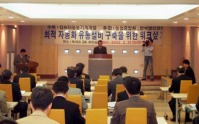 언론5_1.jpg