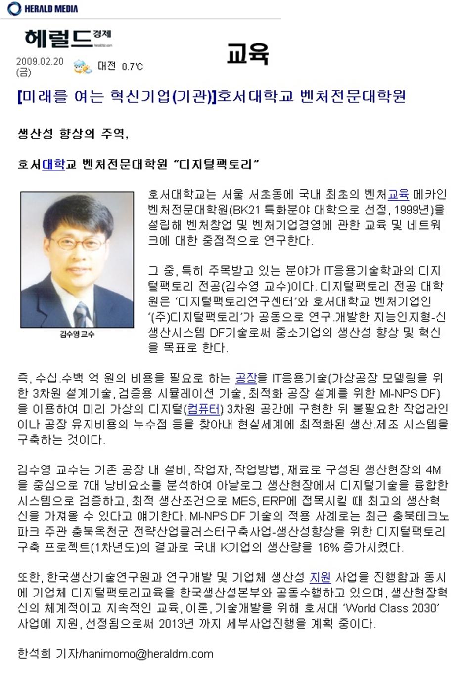 공지88_1.jpg