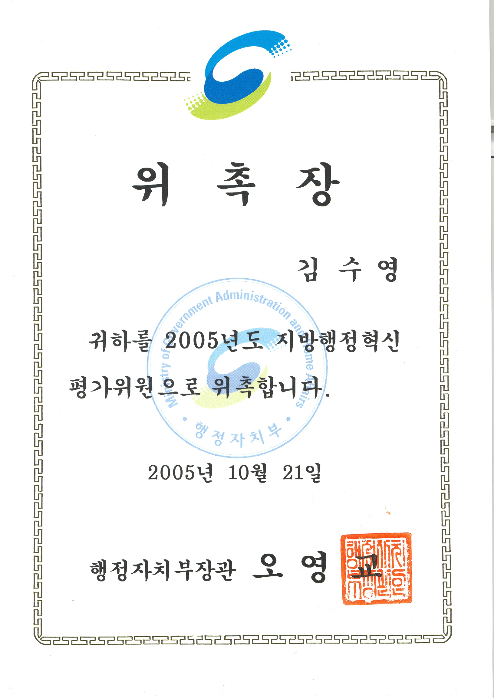 공지26번_1.jpg