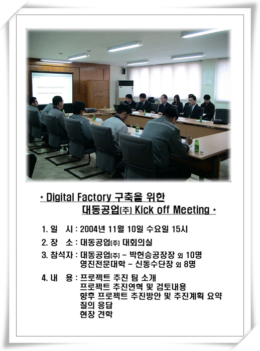 공지13번_1.jpg