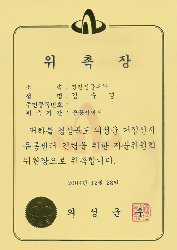 공지17번_1.jpg