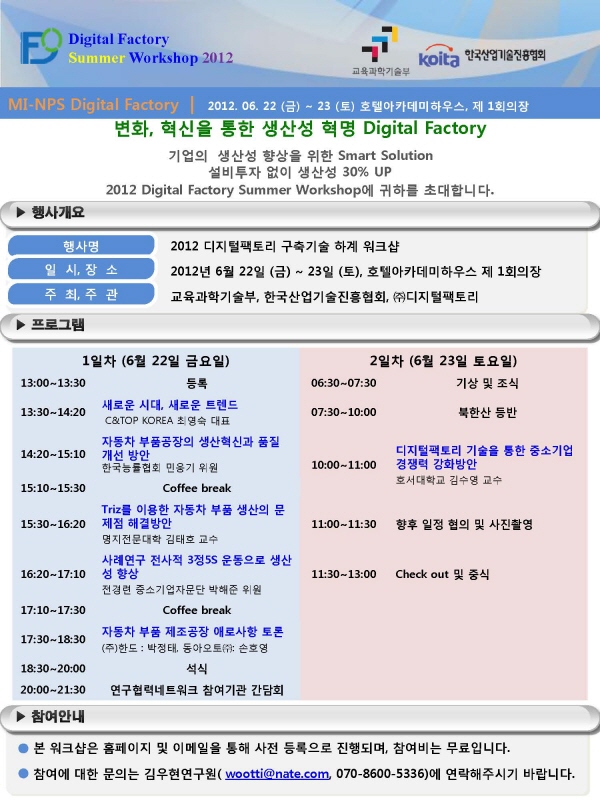 공지132_1.jpg