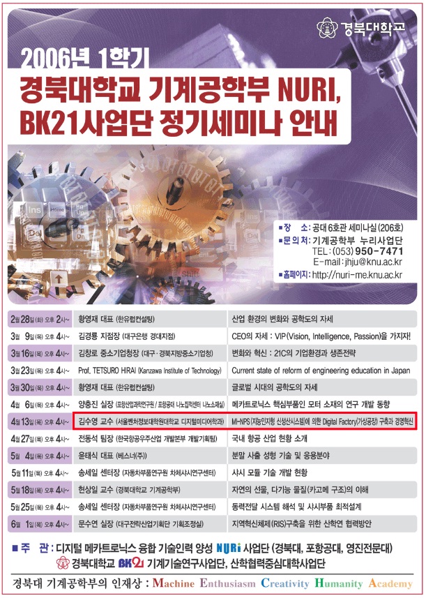 공지35번_1.jpg