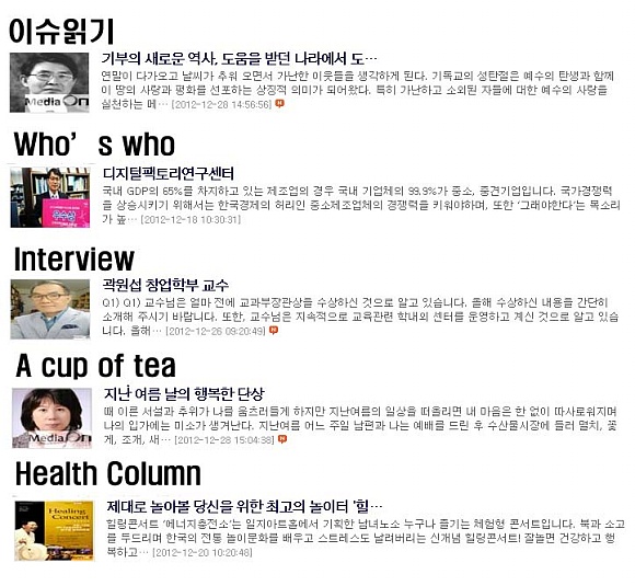 공지140_1.jpg