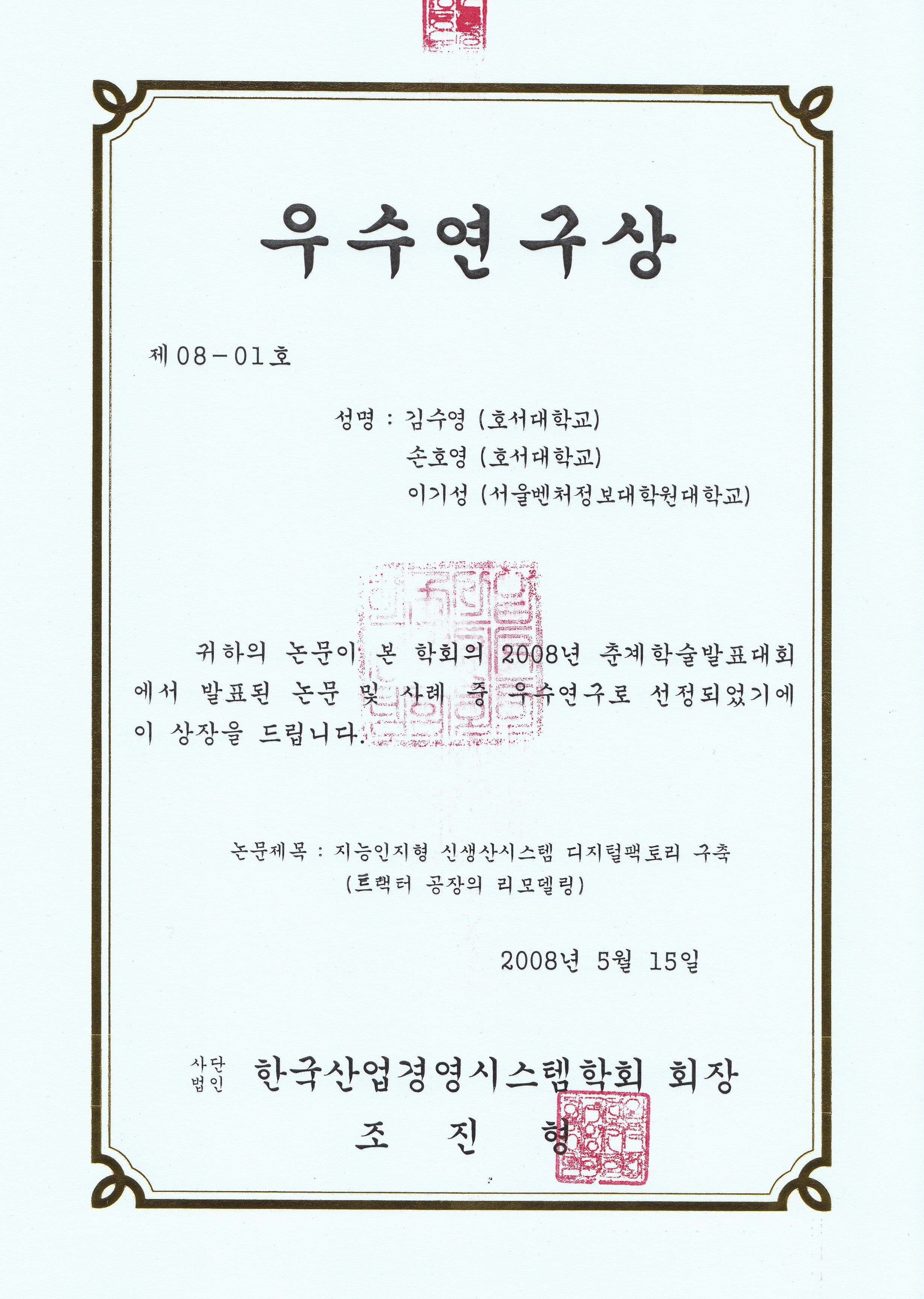 공지79_1.jpg