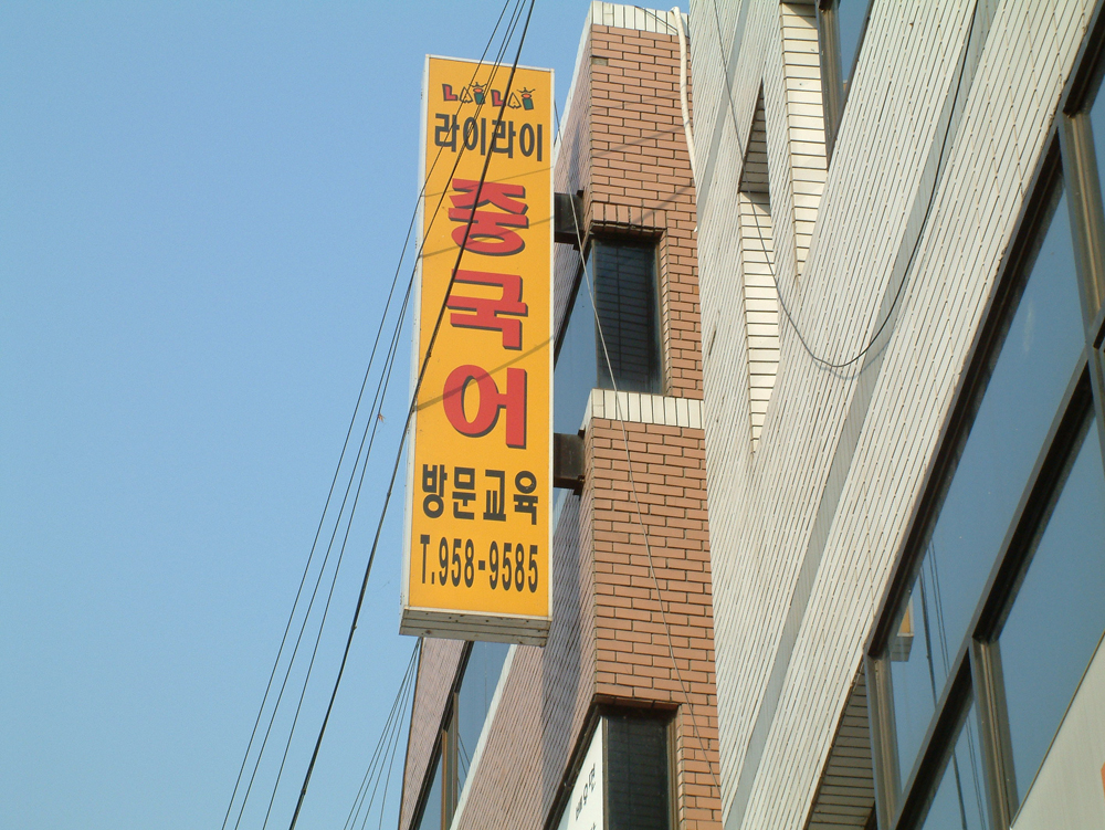 공지30번_2.jpg