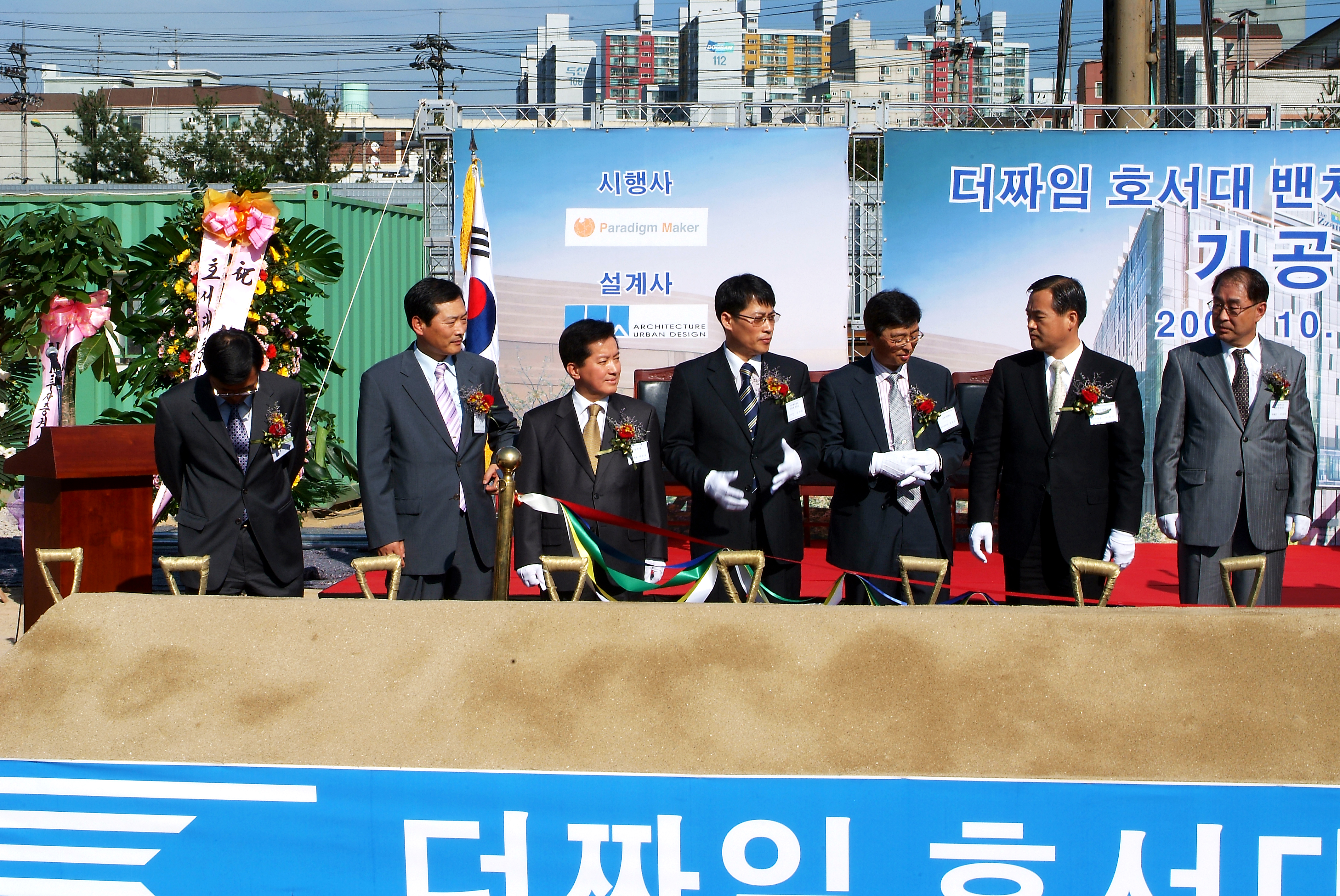 공지48번_2.jpg