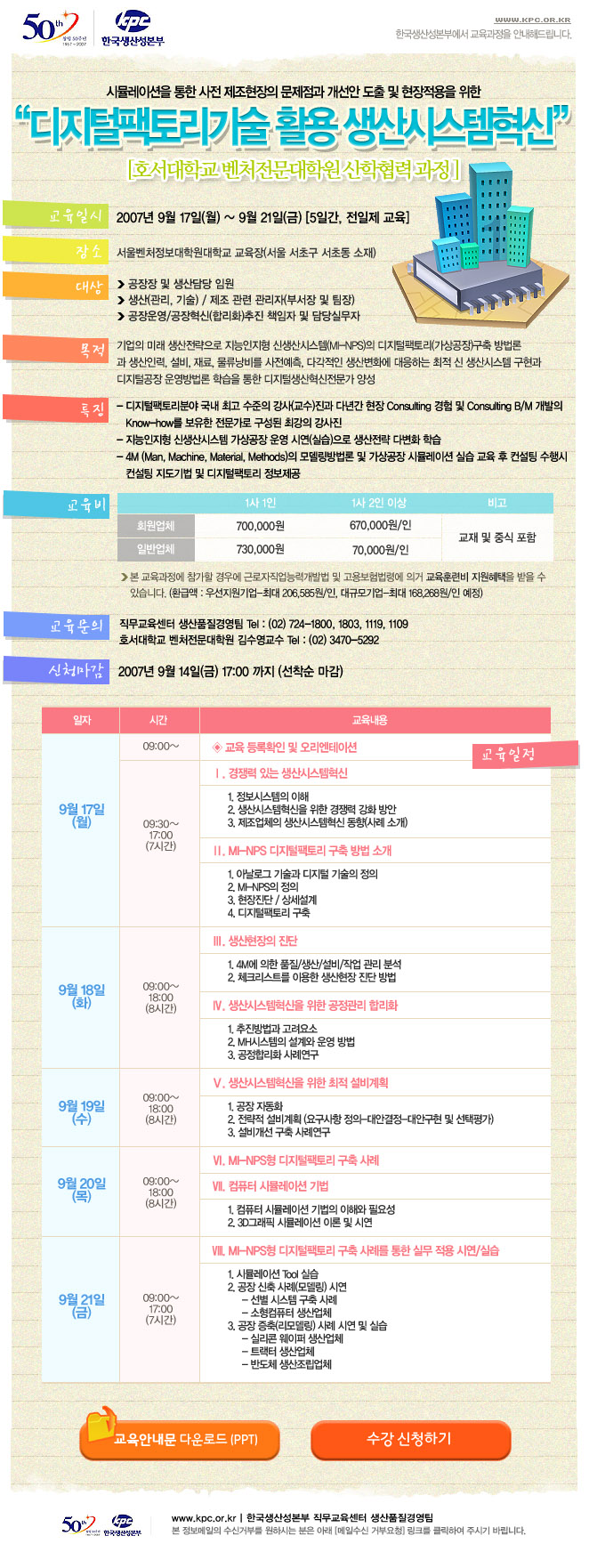 공지68_1.jpg