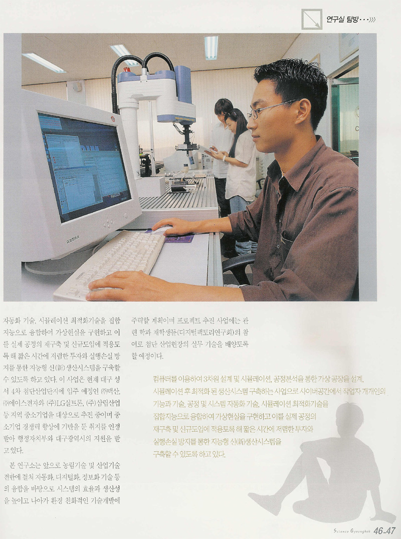 언론16_3.jpg