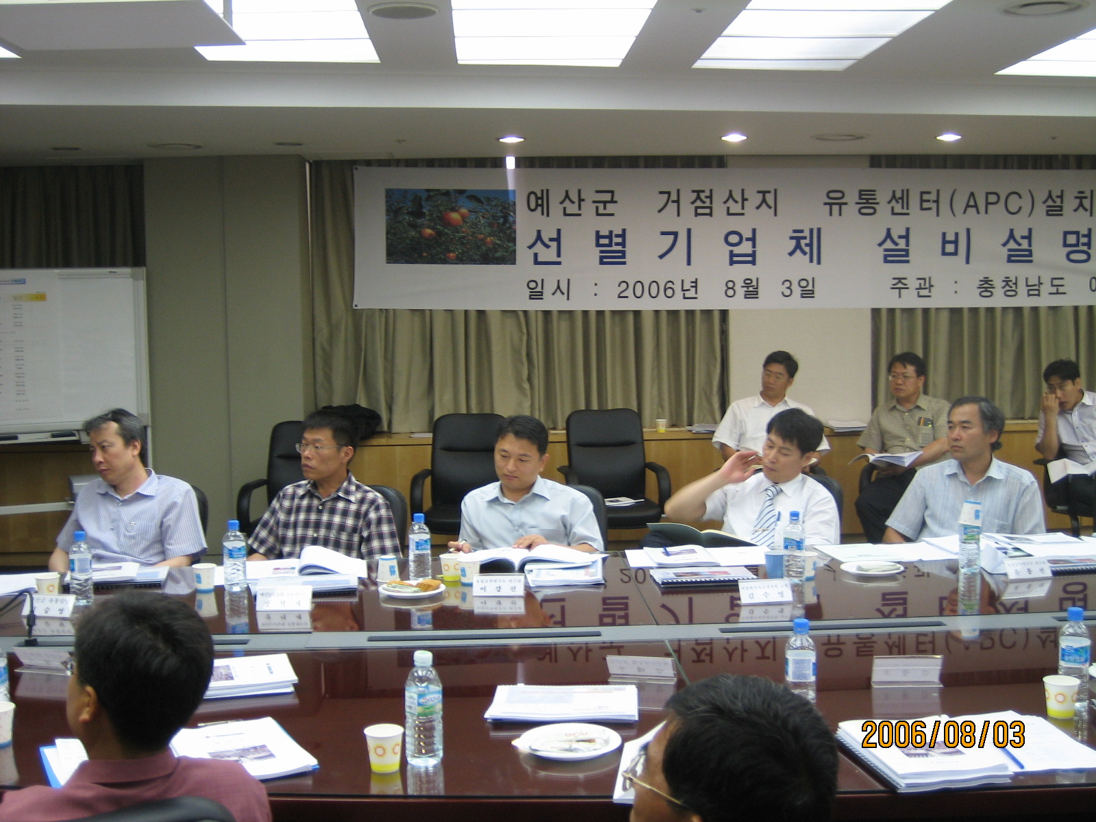 공지42번_2.jpg