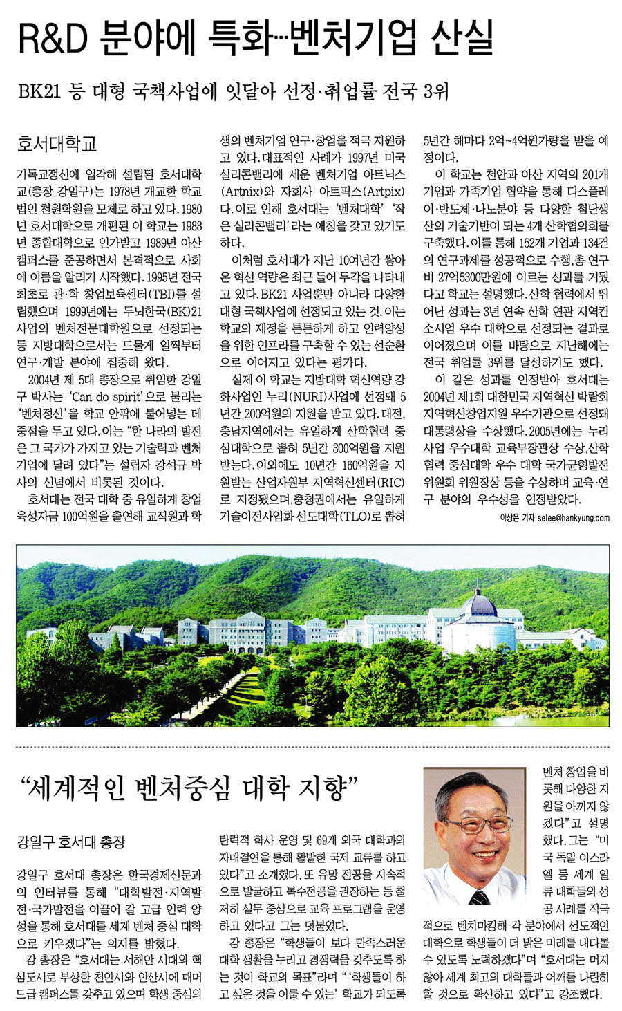 공지72_1.jpg