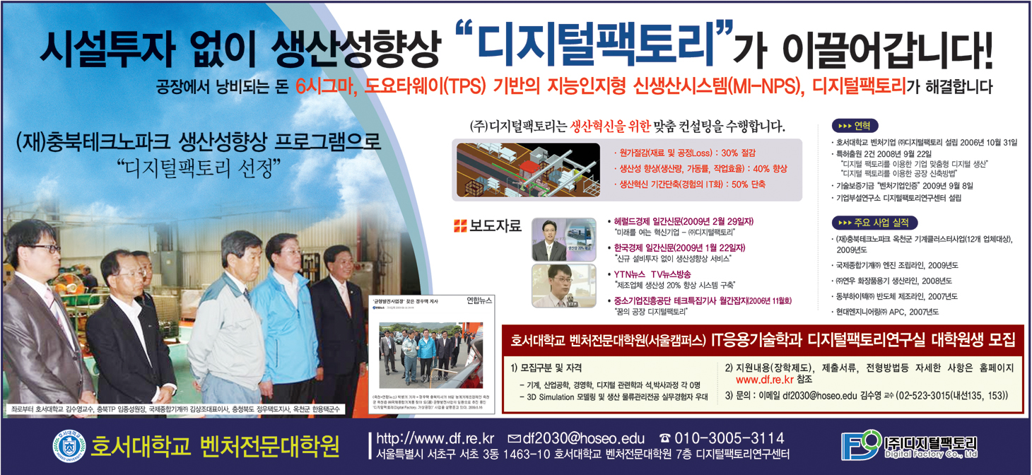 공지101_1.jpg