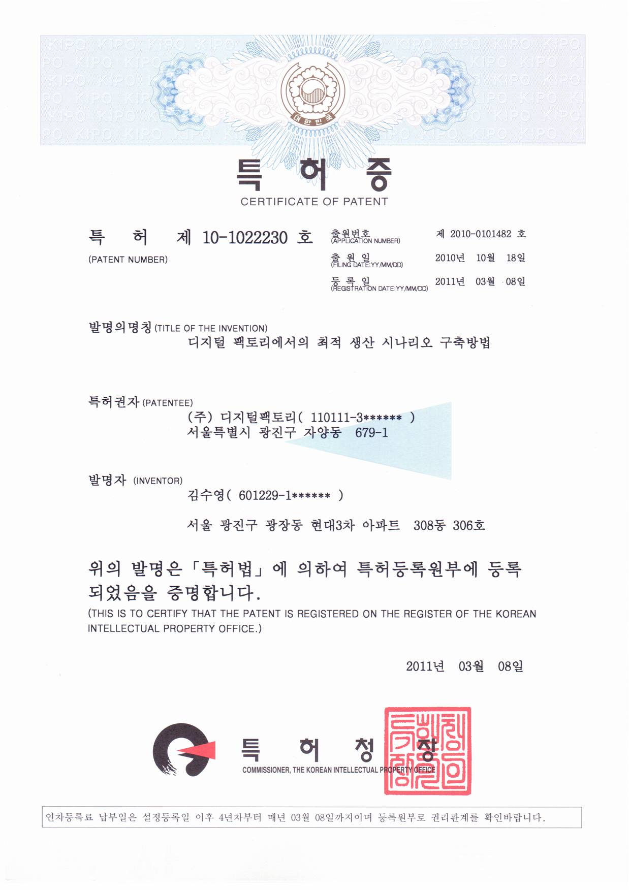 공지118_1.jpg