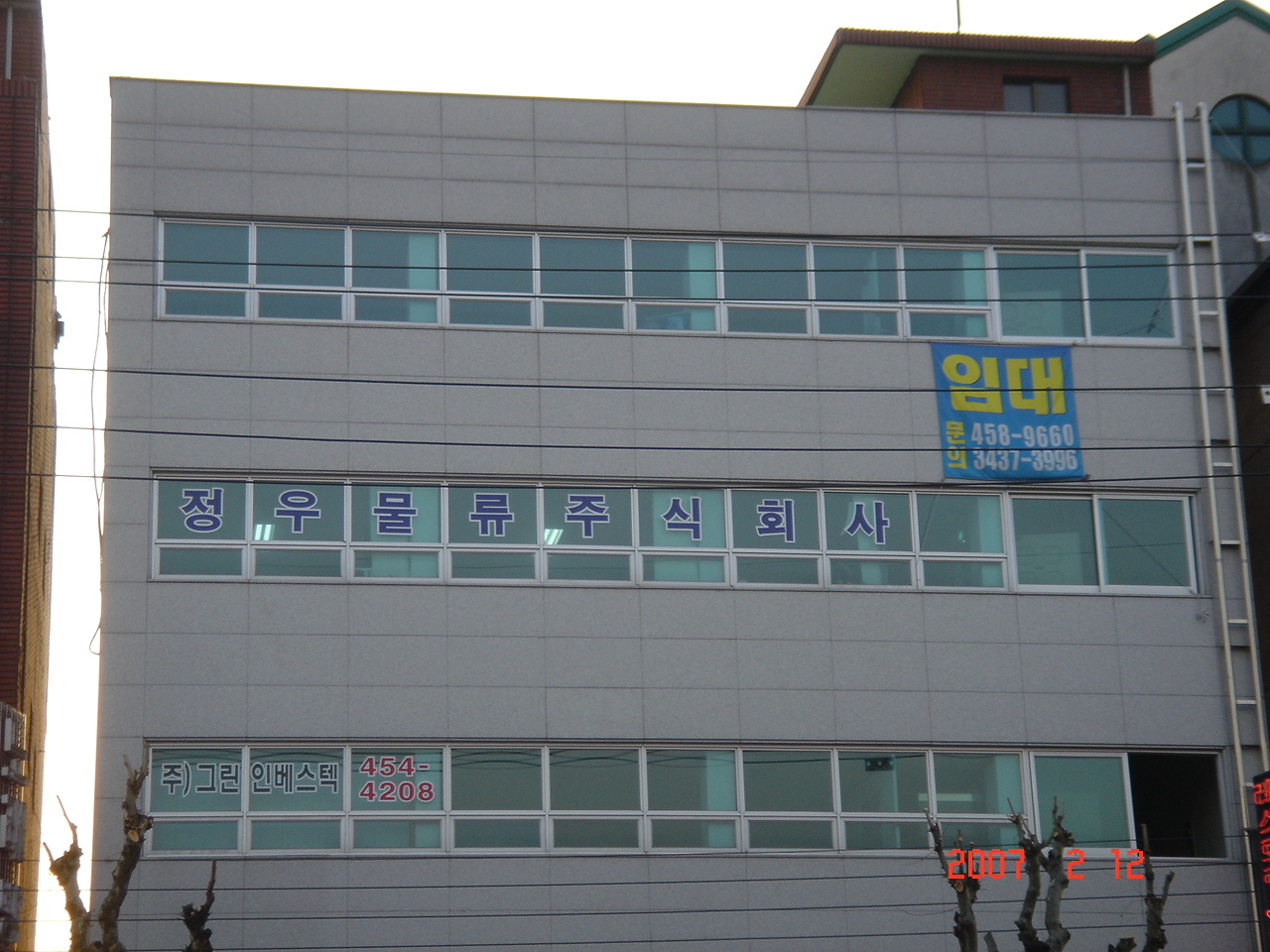 공지61_2.jpg