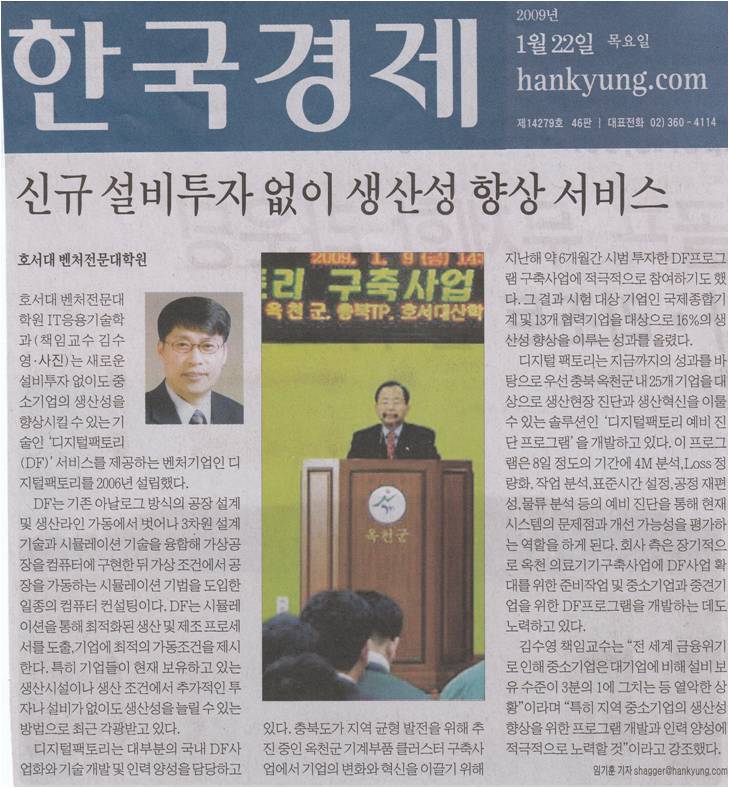 공지87_1.jpg