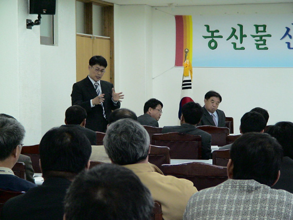 공지8번_5.jpg