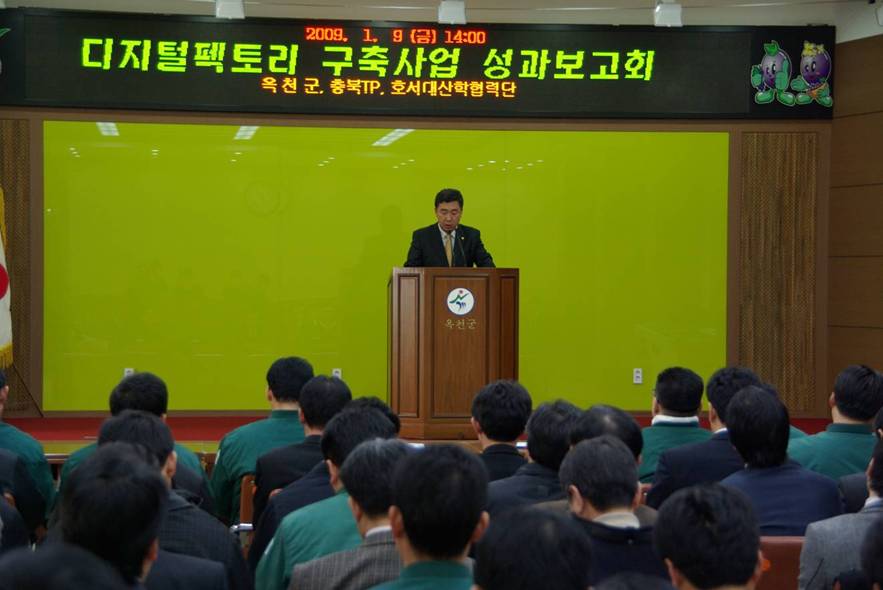 공지86_1.jpg