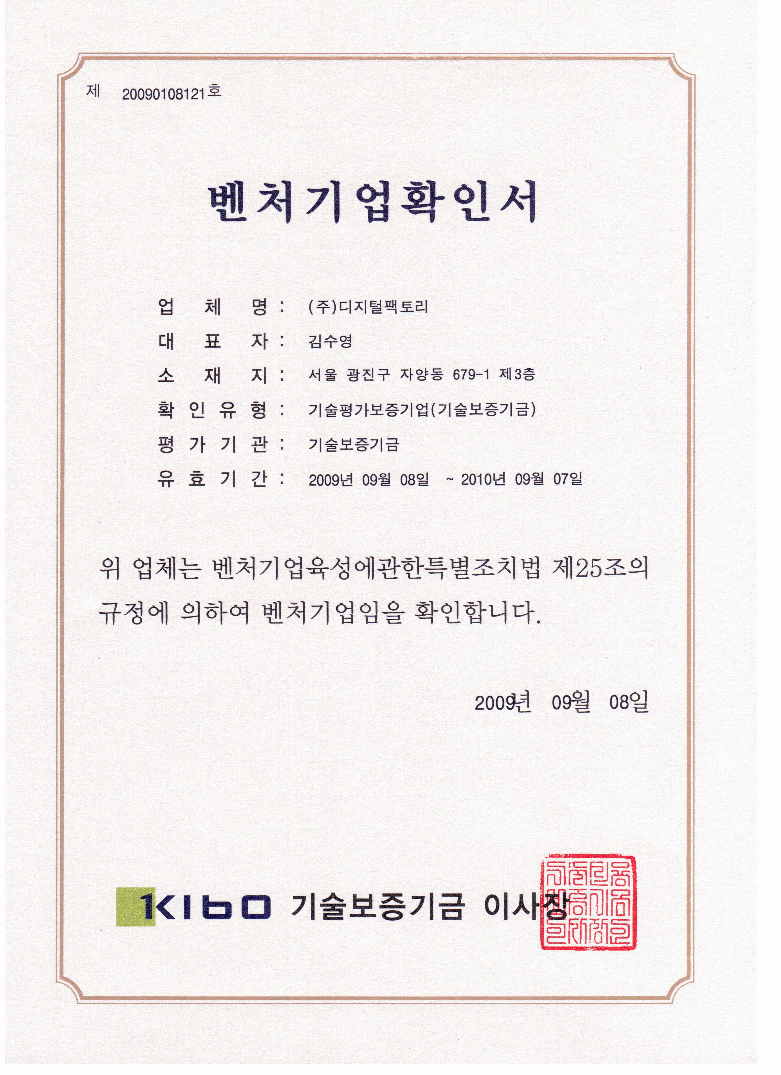 공지99_1.jpg