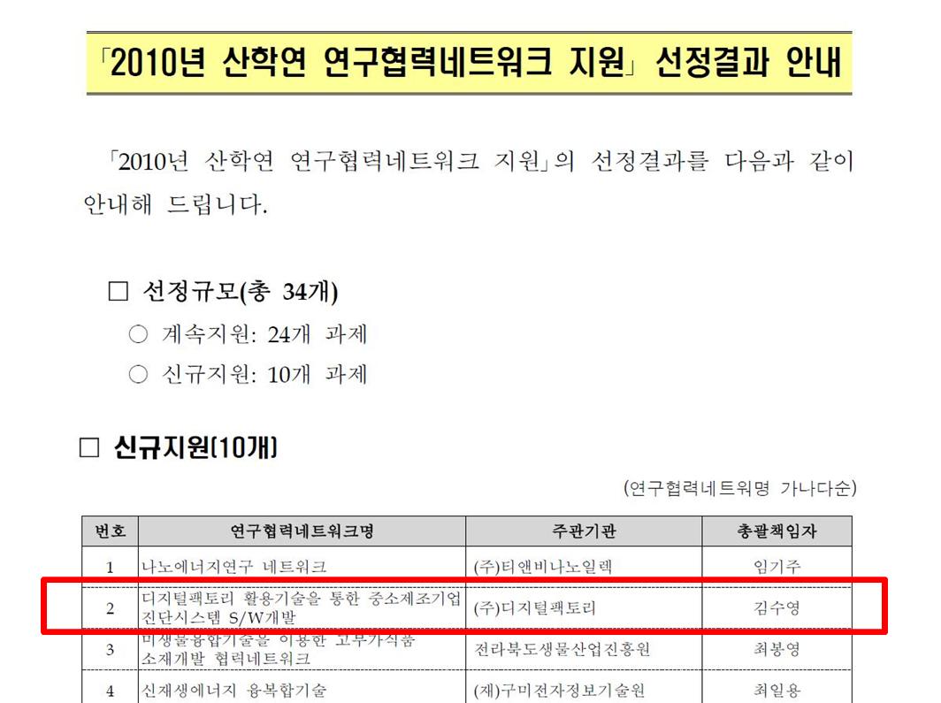 공지103_1.jpg