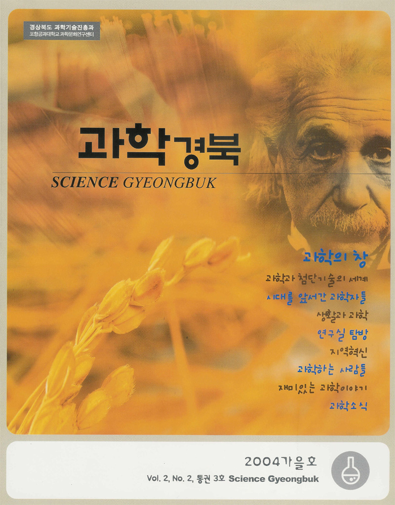 언론16_1.jpg