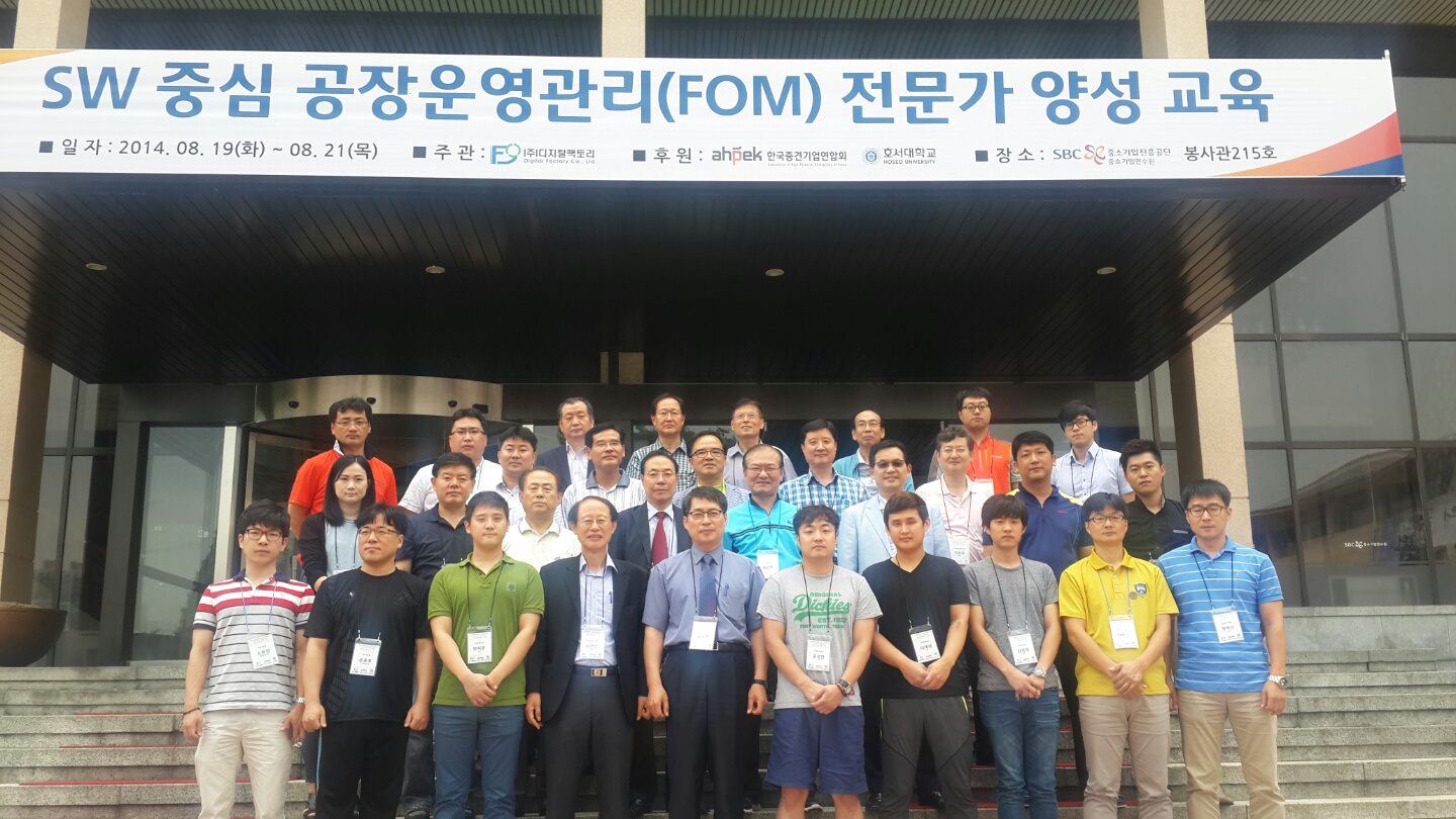 단체사진_정태.jpg