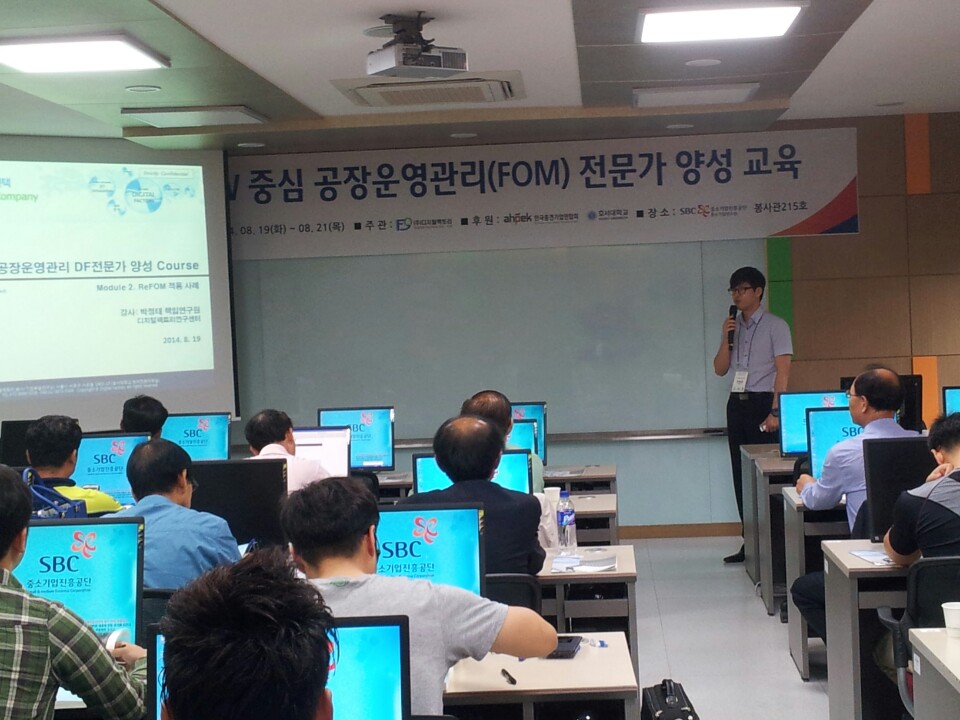 강의사진_정태2.jpg
