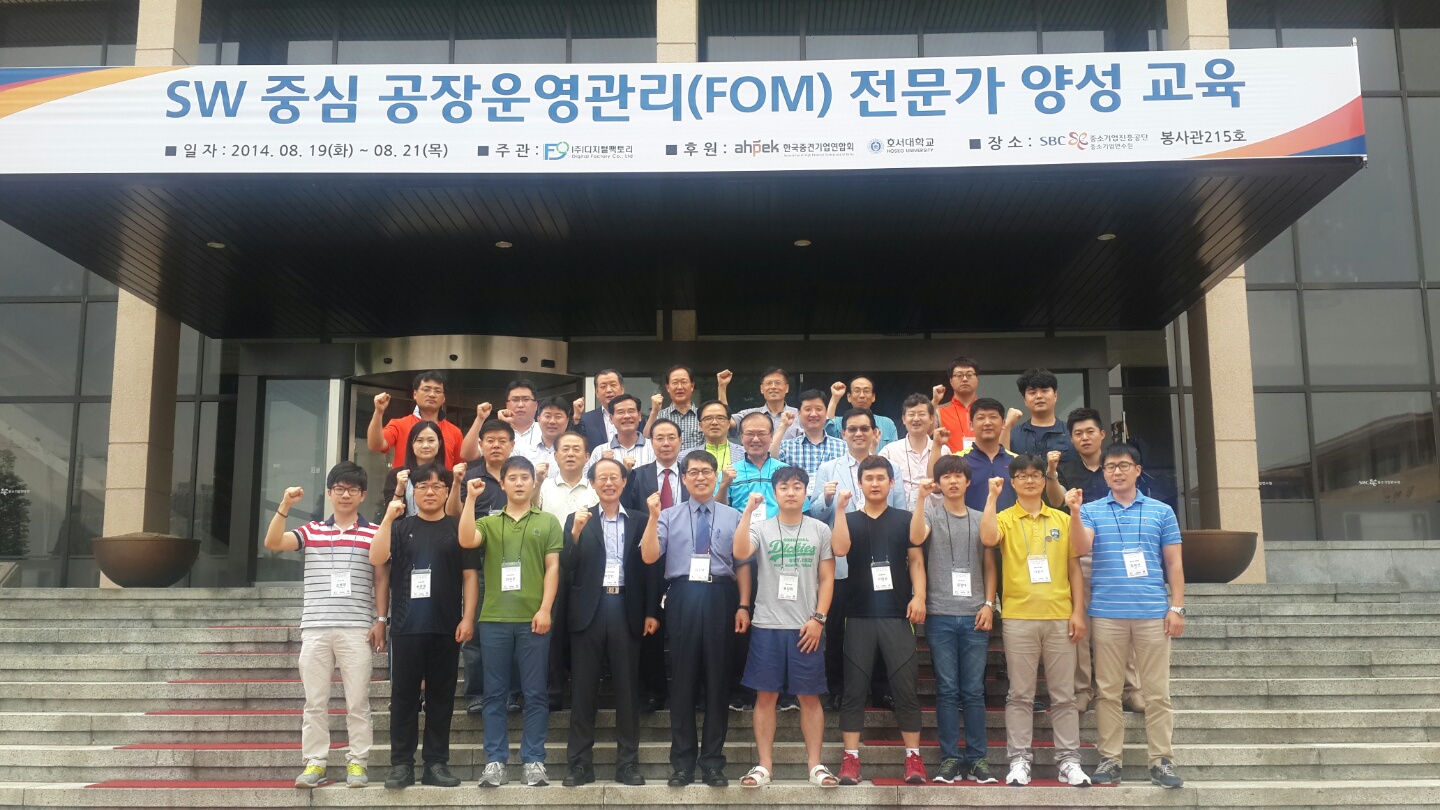 단체사진_민강.jpg