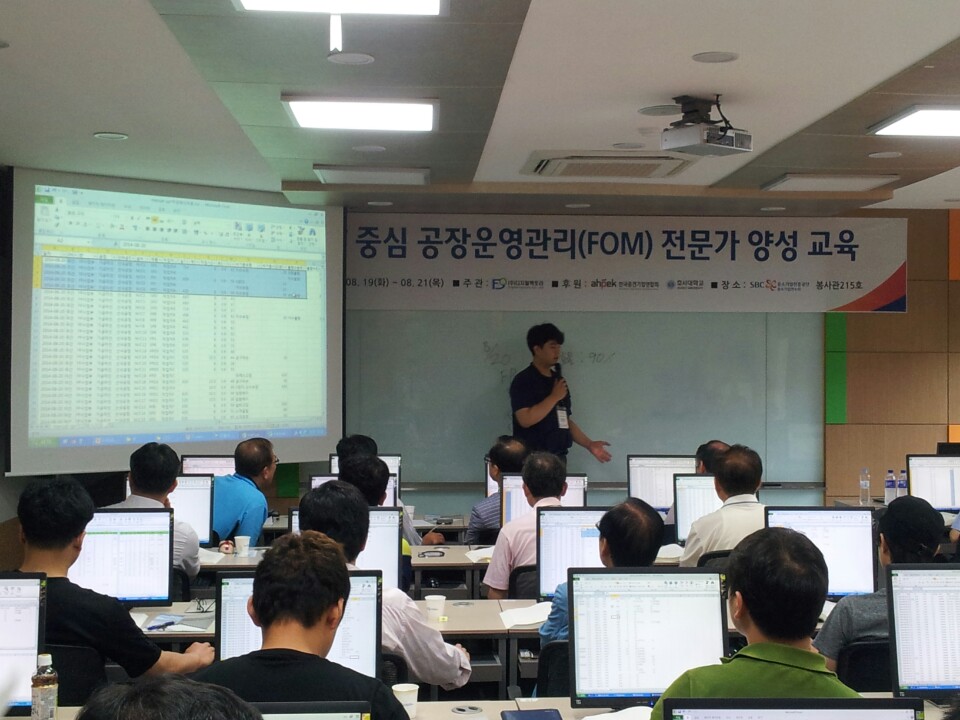 강의사진_민강.jpg