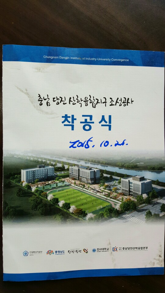 KakaoTalk_20151105_202351292.jpg