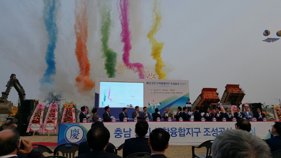 충남당진1.jpg