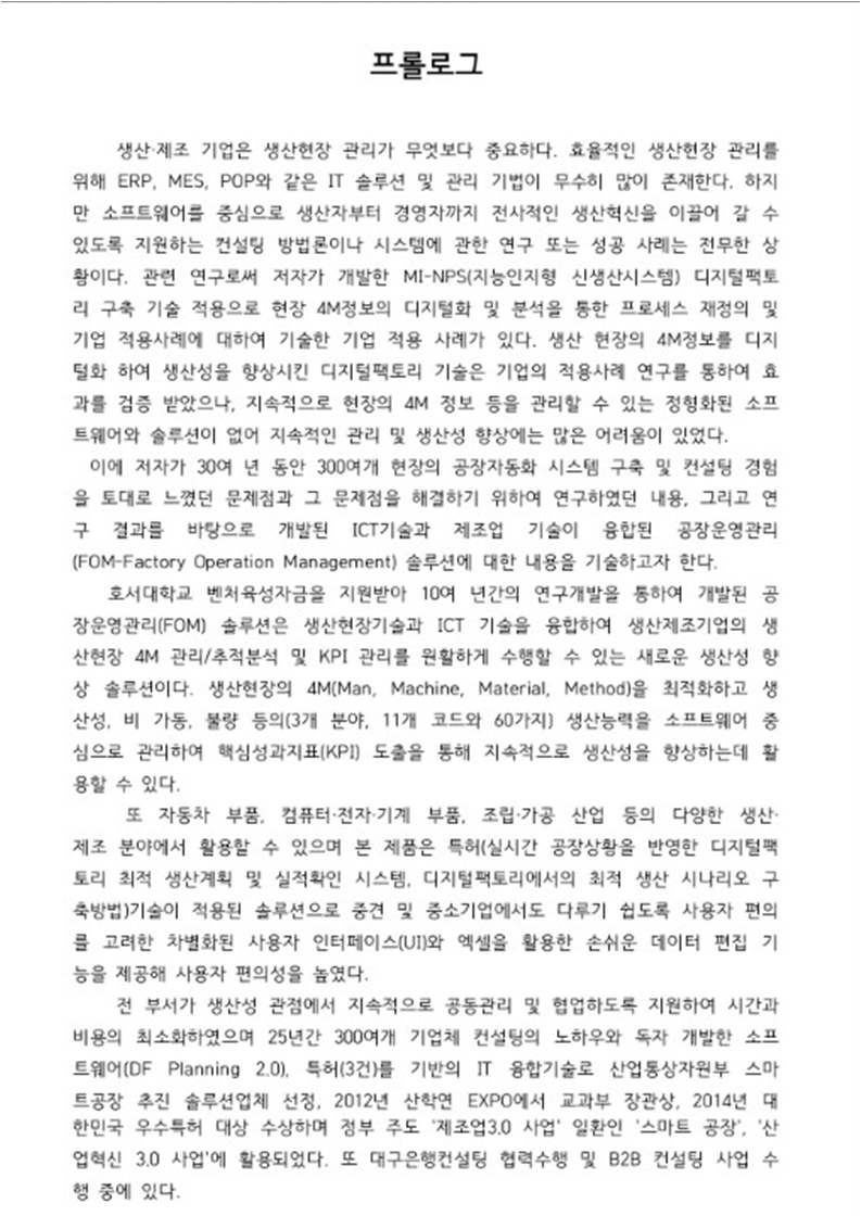 그림2.png