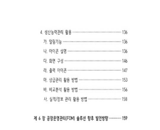 그림5.jpg