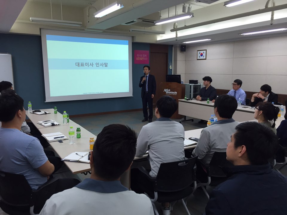 KakaoTalk_20160510_150902356.jpg