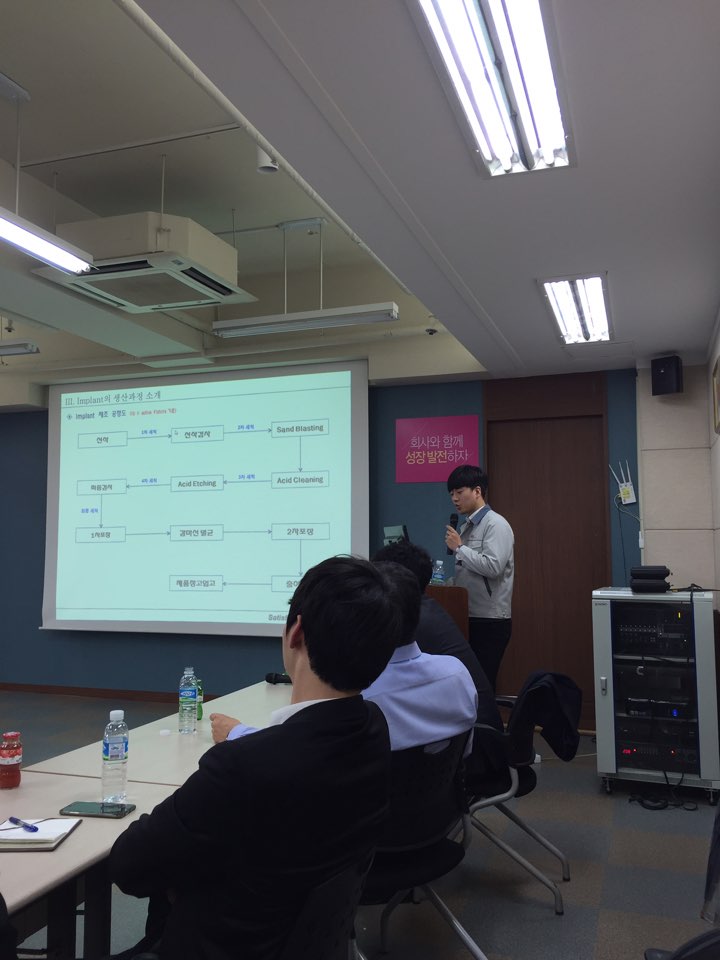 KakaoTalk_20160510_150958324.jpg